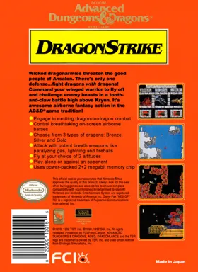 Advanced Dungeons & Dragons - DragonStrike (USA) box cover back